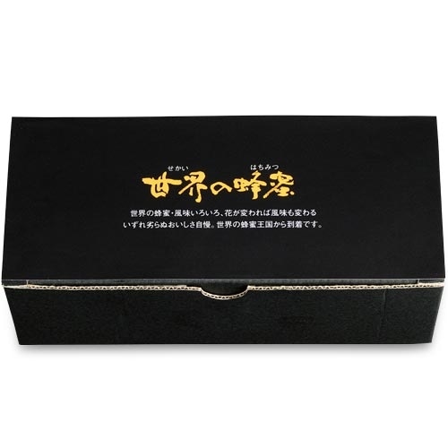 世界の蜂蜜 1箱（3種類×各1個入）