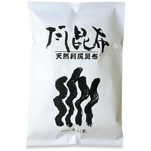 だし昆布（天然利尻産） 1袋（100g入）