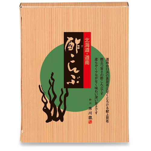 酢こんぶ 1箱（60g入）
