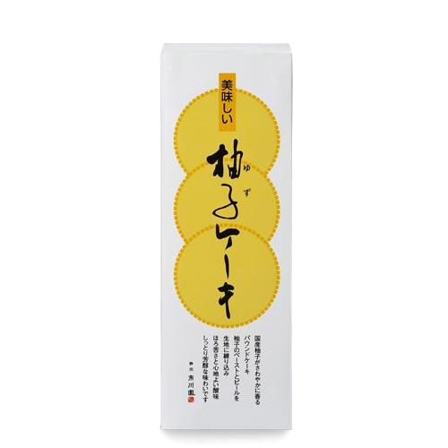 柚子ケーキ 1箱（約450g入）