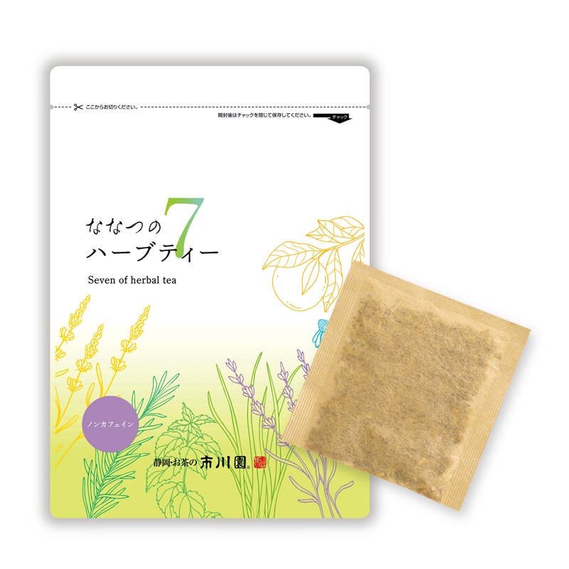 ななつのハーブティー 1袋（1.8g×30個入）