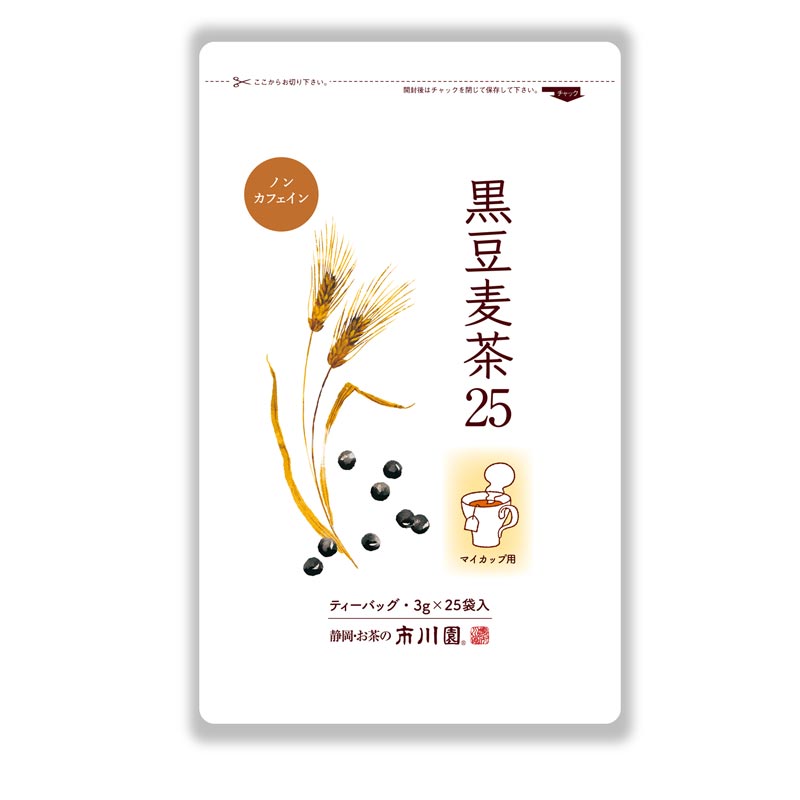黒豆麦茶25