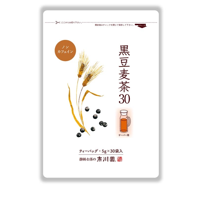 黒豆麦茶30（ティーバッグ） サーバー用5g×30