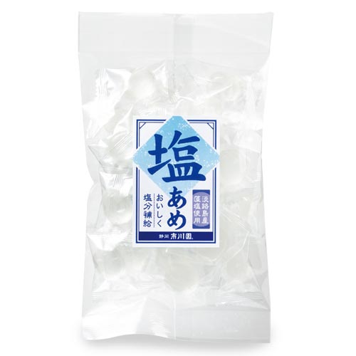 塩あめ 1袋（個包装込で100g入）