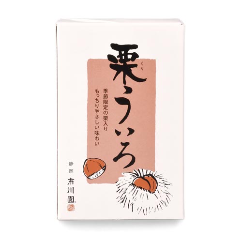 栗ういろ 1箱（58g×3個入）