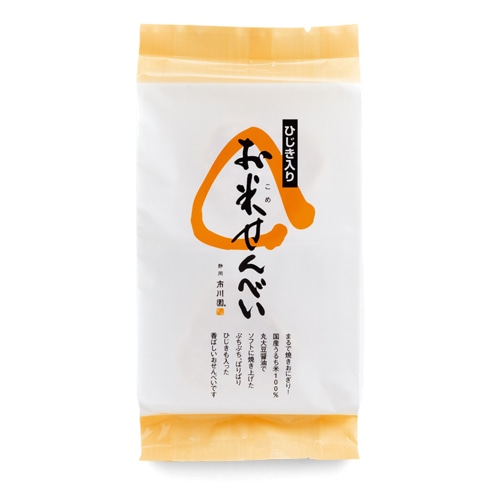 ひじき入り お米せんべい 1袋（約9g×8枚入）