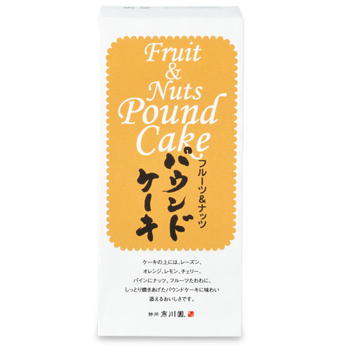 パウンドケーキ 1箱（240g以上入）