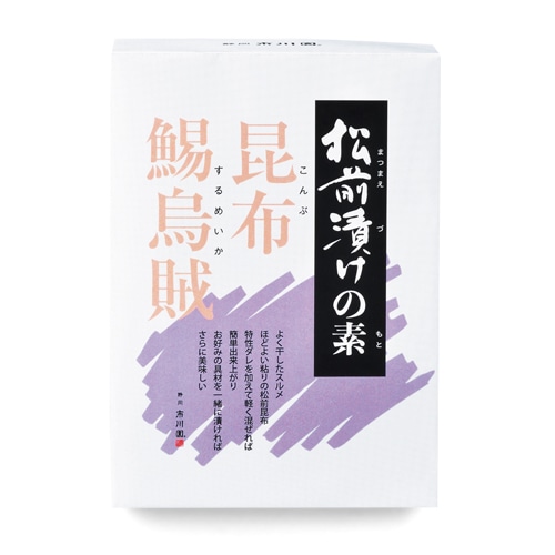 松前漬けの素 1箱（するめ・昆布 40g入、たれ 50g入）