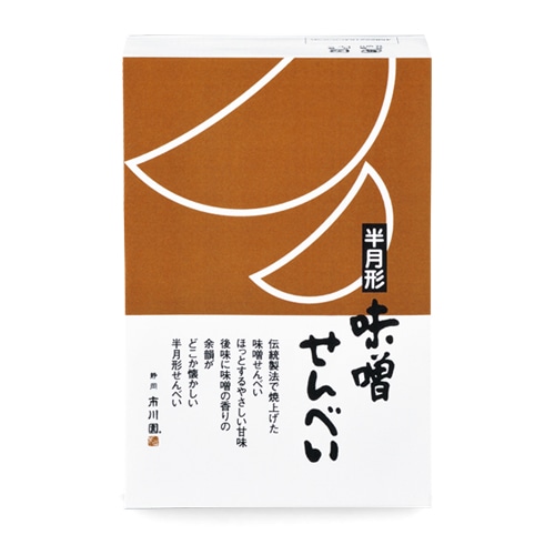 半月形 味噌せんべい 1箱（約6g×14枚入）