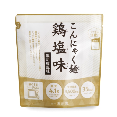 こんにゃく麺 鶏塩味 1袋（200g入）