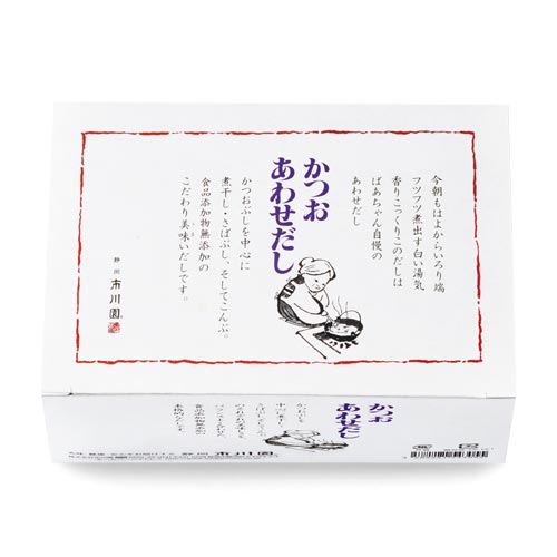 かつおあわせだし（煮出し用） 1箱（9g×10個入×2袋）
