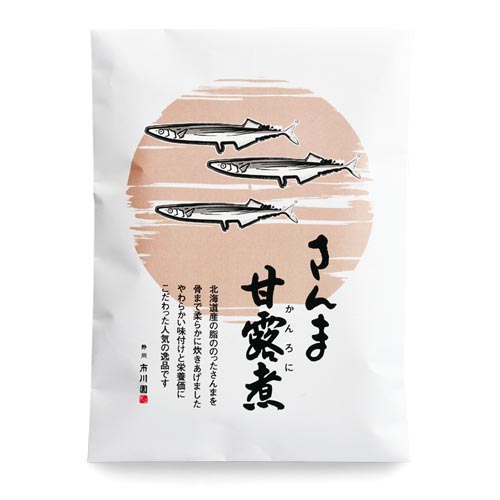 さんま甘露煮 1袋（約100g入）