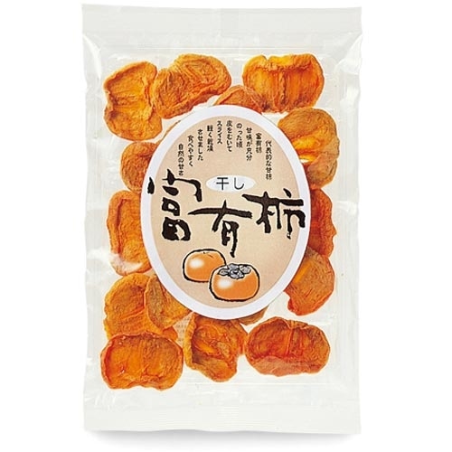 干し富有柿 1袋（90g入）