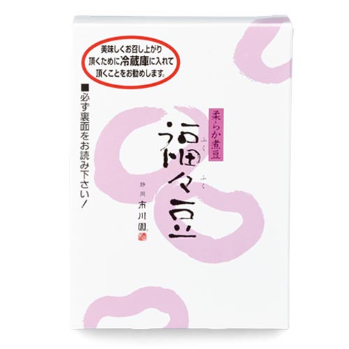 福々豆【在庫切れ／販売終了】 1箱（320g入）
