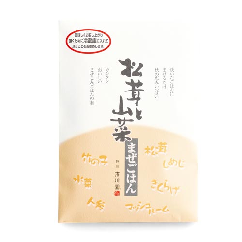 松茸と山菜まぜごはん 1袋（120g入）