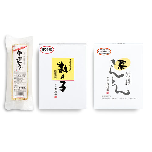 おせち3種セット 伊達巻・数の子白醤油漬・栗きんとん