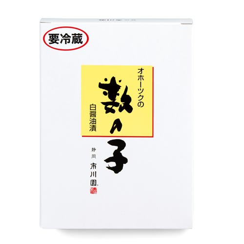 数の子白醤油漬 1箱（125g入）