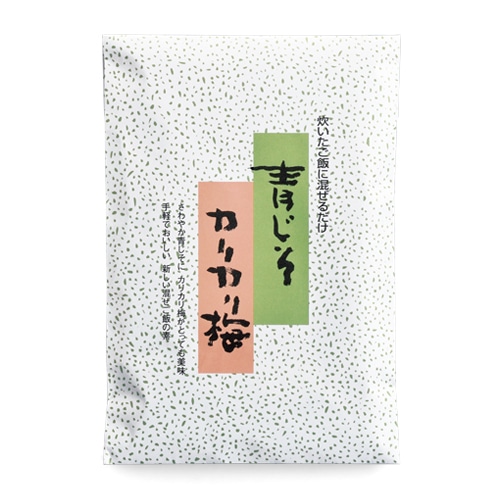 青じそカリカリ梅 1袋（90g入）