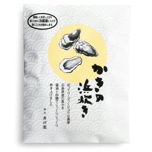 かきの浜炊き 1袋（95g入）