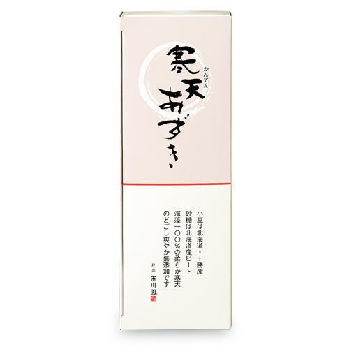 寒天あずき 1箱（100g×3個入）