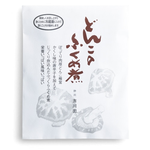 どんこのふくめ煮 1袋（180g入）