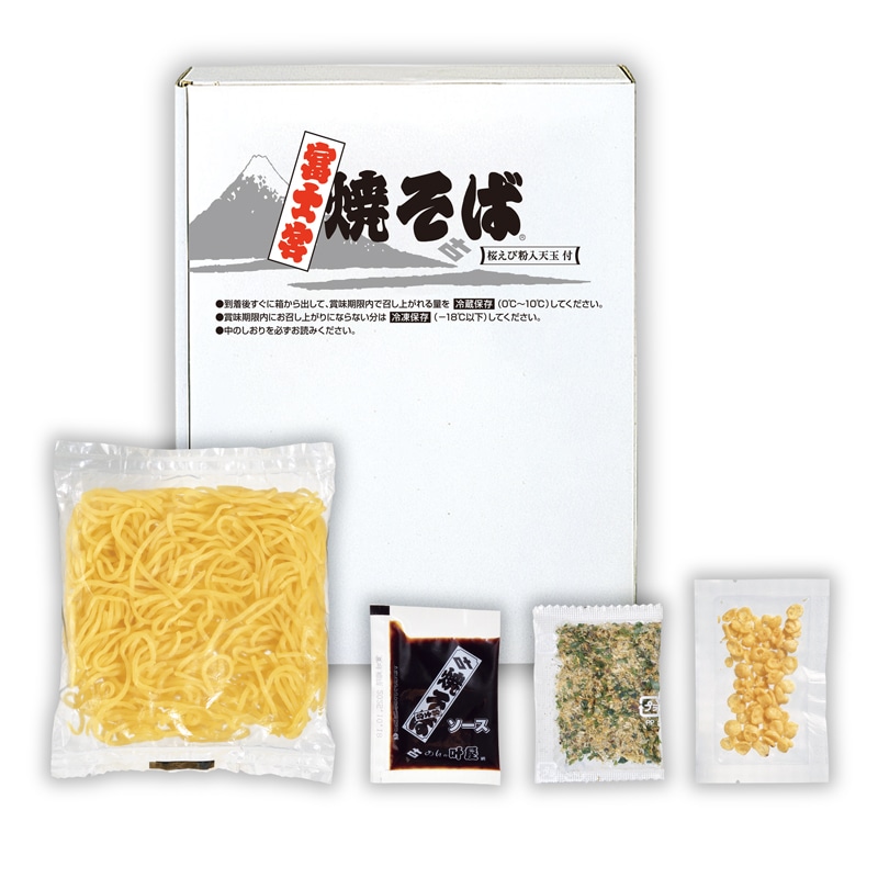富士宮焼そば