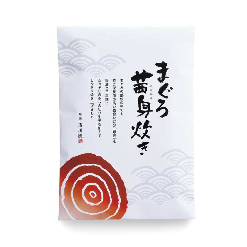 まぐろ茜身炊き