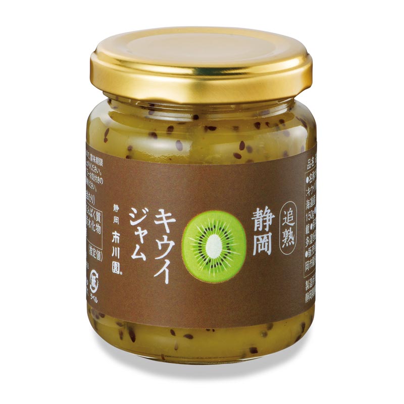 静岡キウイジャム