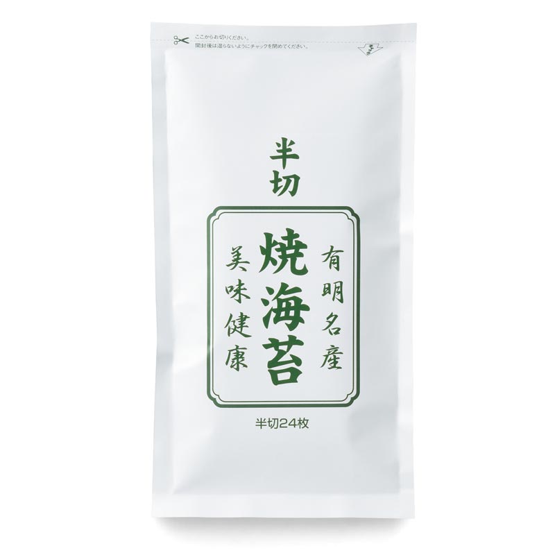 半切焼のり 【入荷待ち】