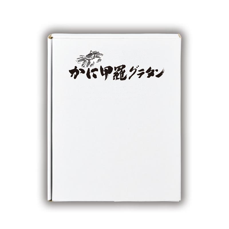 かに甲羅グラタン 【入荷待ち】