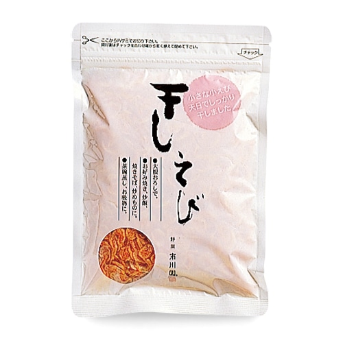 干しえび（天日干し） 1袋（68g入）