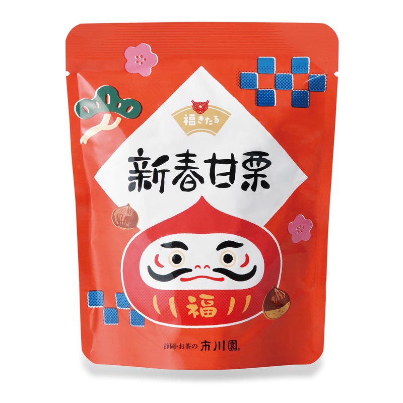 新春甘栗 1袋（110g入）