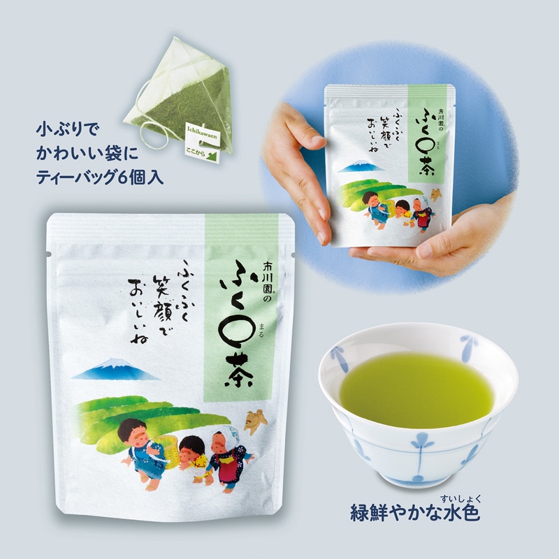 【父の日】新茶と涼やかなお茶うけセット 市川園のふく〇茶・白桃ゼリー・黒糖葛まんじゅう