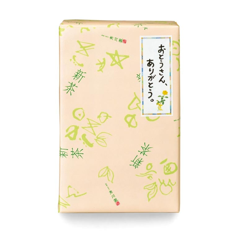 【父の日】「はつづみ・さざなみタンブラー」セット