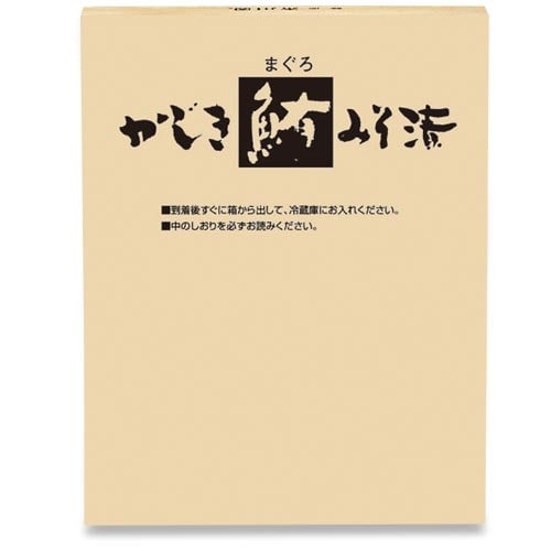 かじき鮪みそ漬 1箱（切身2切で約110g×4袋入）
