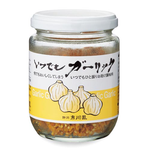 いつでもガーリック 1個（90g入）