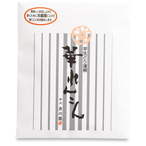 華れんこん 1袋（130g入）