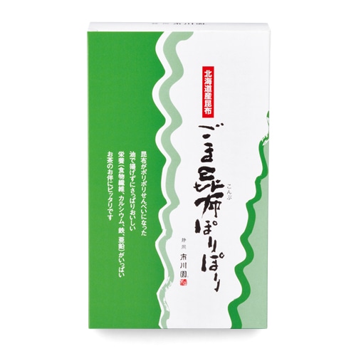 ごま昆布ぽりぽり 1箱（60g入）