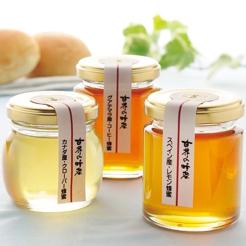 世界の蜂蜜 1箱（3種類×各1個入）