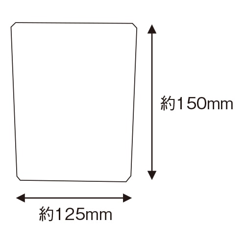 干支の茶（ティーバッグ）3袋セット （3.5g×6個入）×3袋