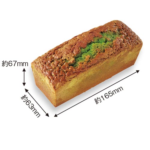 抹茶パウンドケーキ 1箱（約350g入）