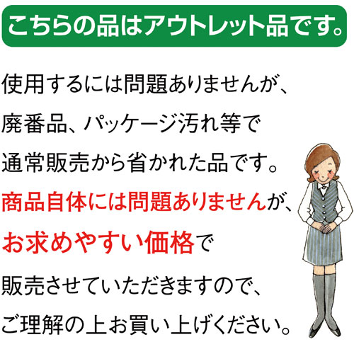 あじさいガラスポット 360mL