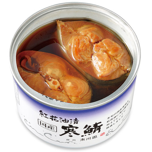 紅花油漬 寒鯖（5缶入） 1箱（150g×5缶入）