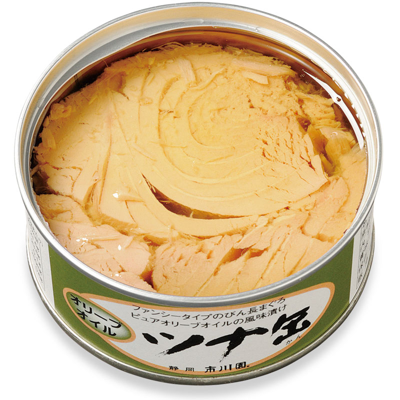 オリーブオイルツナ缶（5缶入） 徳用5缶