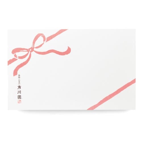 【母の日】赤い花束3箱 1箱（赤い花束100g×3箱入）