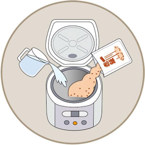 赤飯 1袋約2合弱（320g入）
