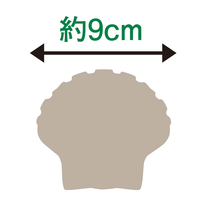 帆立のグラタン 1箱（可食部 約50g×7個入）