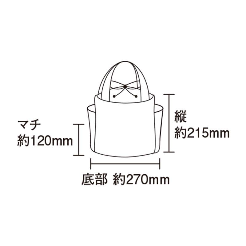 【敬老の日】久留米絣巾着バッグ