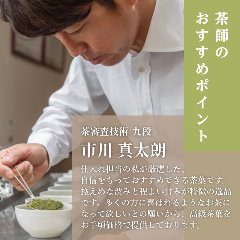 はつづみ 500g入