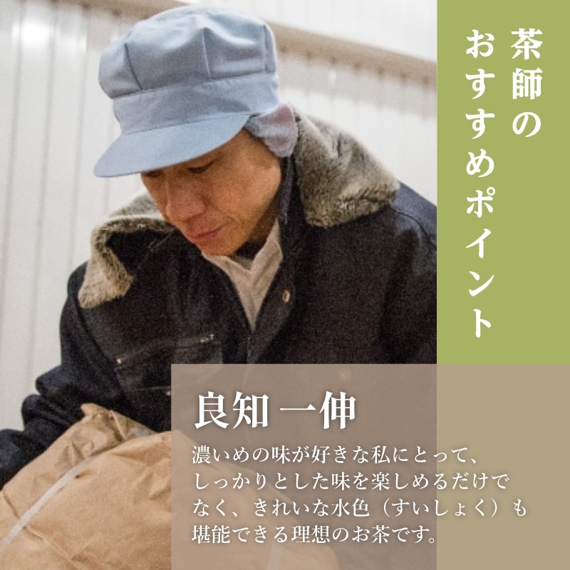 はつづみ 500g入
